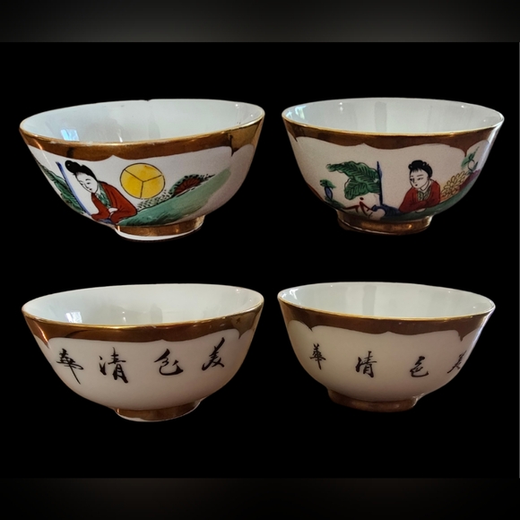 Vintage Gold Leaf China Set - Picture 7 of 11